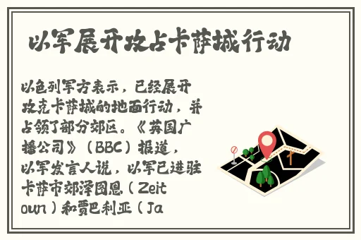 神马影院444888