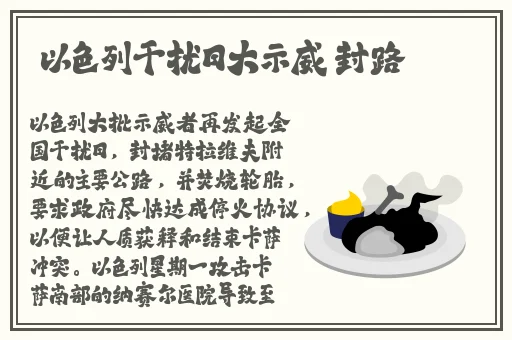 动漫人物打扑克下载