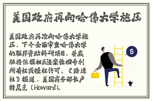 小小水蜜桃视频高清在线观看3